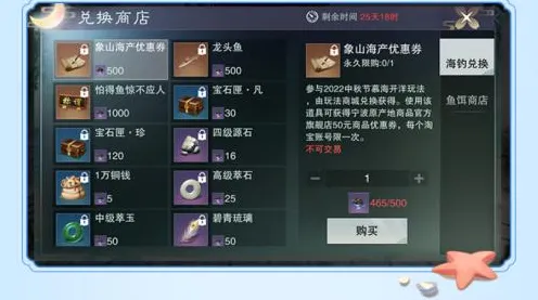 一梦江湖2026最新送首充双倍！团队竞技玩法2026最新开放安卓+iOS，公会战冒险宠物养成，零氪也能爽！