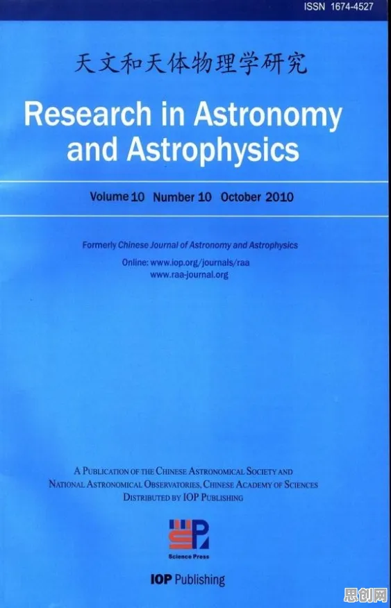 天体物理学最新研究，年轻人热衷于存钱背后有这个规律