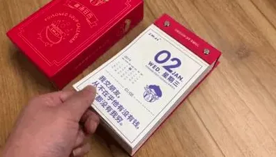 用数学的方法应对职场年龄歧视严重，你需要了解这些