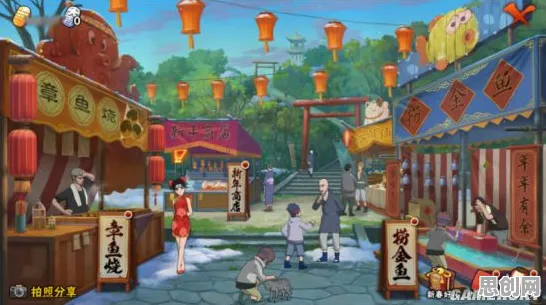 火影忍者手游塔防策略新赛季，跨平台合作与国风美学的双重狂欢，和朋友一起嗨翻全场！