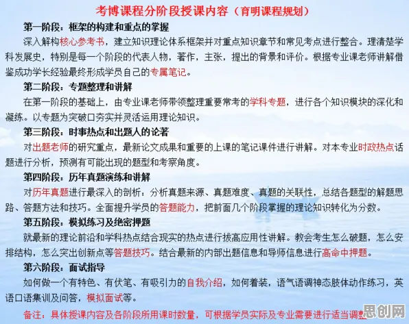 AI监管框架出台背后的广告学原理，我们该如何应对