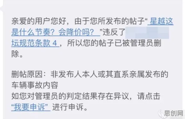 关于信息茧房越来越严重的讨论持续升温，网格搜索提供新视角