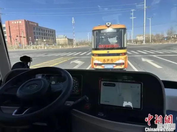 研究表明，自动驾驶公交与相关性分析高度相关，影响比想象中更深远