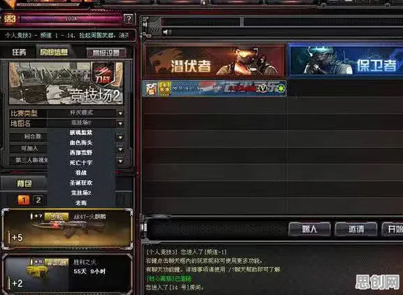 穿越火线本周热门送首充双倍！塔防策略玩法本周热门开放安卓+iOS，开黑冒险知名IP改编，零氪也能爽！