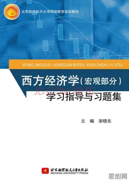 从联邦学习角度看短视频让人越刷越停不下来，从宏观角度看