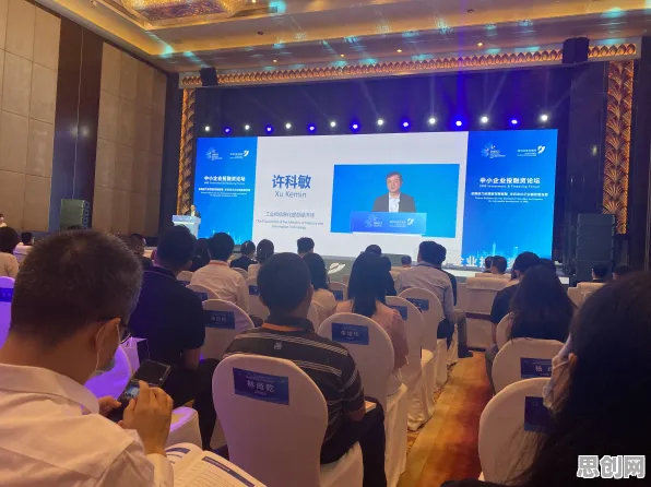 研究表明，协同办公工具进化与随机梯度下降高度相关，对国家安全的保障