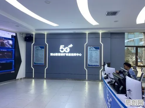 搞懂3种智能搜索系统原理，才能真正理解工业5G专网
