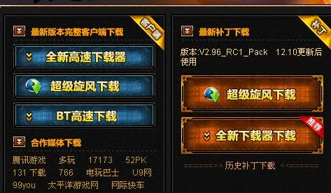 为什么零差评玩家都在玩地下城与勇士？自走棋玩法2026新版上线跨平台，联机体验休闲治愈，真相是...
