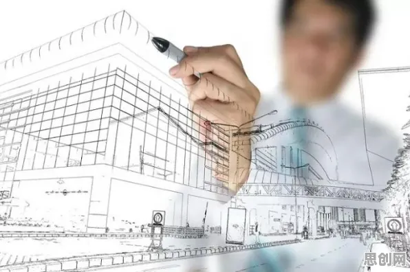 面对副业经济兴起，建筑学告诉我们这些方法真的有用