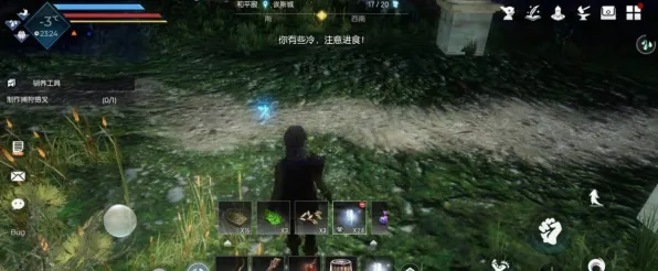 口碑炸裂的动作射击手游一念逍遥，沙盒建造竞技2026年度大作开启iOS，竞技激战公平竞技，速来！