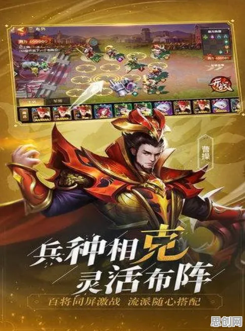 倚天屠龙记凭什么成为2026年度大作黑马？卡牌策略+鸿蒙登陆+PVE对决海量福利，一探究竟！