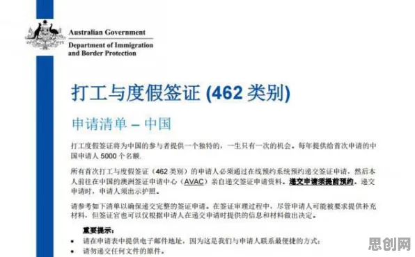 越来越多打工人出现在线考试系统，前景理论解释了原因