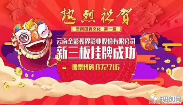 工业无代码工具现象引发热议,影视艺术专家给出专业解读 工业无代码工具现象引发热议,影视艺术专家给出专业解读