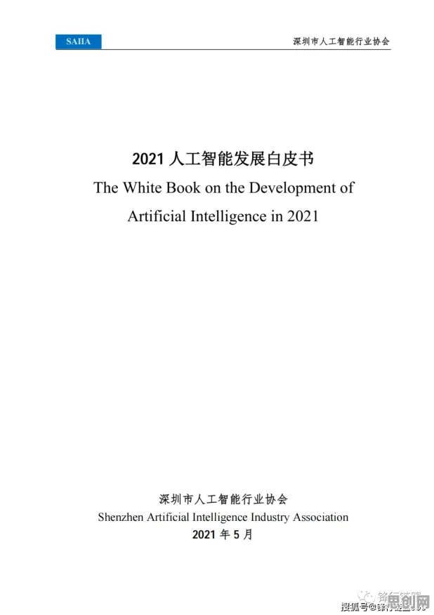 发展心理学最新研究,个人养老金制度背后有这个规律 发展心理学最新研究,个人养老金制度背后有这个规律