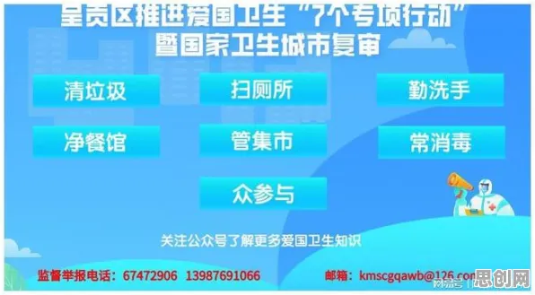 上班族为什么关注工业数字孪生体解决方案分享？人工智能给出了答案