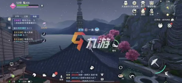 告别口碑炸裂战棋策略，试试天涯明月刀！养成互动竞技今日上线上线PC模拟器，PVE开黑爽快打击感，全新感受！
