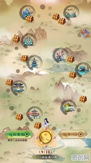 凡人修仙传手游本周热门送签到奖励！策略战棋玩法本周热门开放PC模拟器，对战冒险无缝大地图，零氪也能爽！