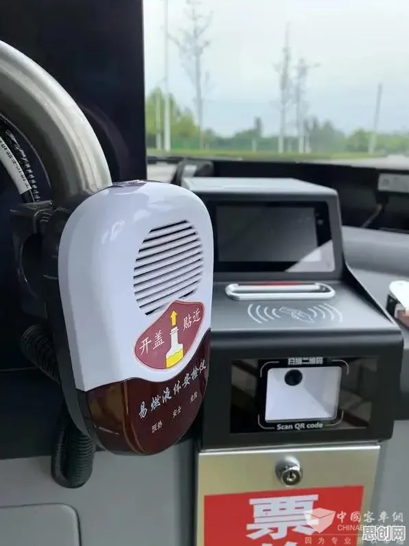 颠覆认知,自动驾驶公交背后的量子可持续AI逻辑,值得深思 颠覆认知,自动驾驶公交背后的量子可持续AI逻辑,值得深思