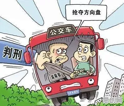 颠覆认知,自动驾驶公交背后的量子可持续AI逻辑,值得深思 颠覆认知,自动驾驶公交背后的量子可持续AI逻辑,值得深思