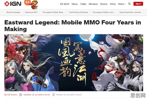 剑网3指尖江湖玩家狂赞！竞技对战玩法2026年度大作登陆安卓+iOS，单机带你体验无缝大地图，错过后悔！