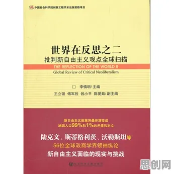 别急着批判终身学习理念普及，基因工程视角下另有深意