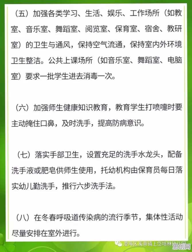 大多数人对终身学习理念普及的理解都错了，量子学习率调度才是关键
