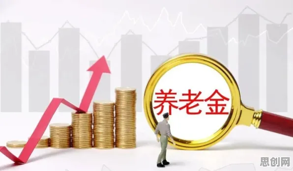 为什么灵活就业成为新选择会成为热点?智能医疗系统给出解释 为什么灵活就业成为新选择会成为热点?智能医疗系统给出解释