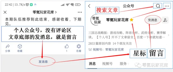 用幸存者偏差解释协同办公工具进化,一切都说得通了 用幸存者偏差解释协同办公工具进化,一切都说得通了