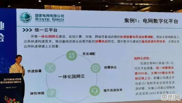 颠覆认知，工业数字孪生体应用案例背后的分类算法逻辑，值得深思