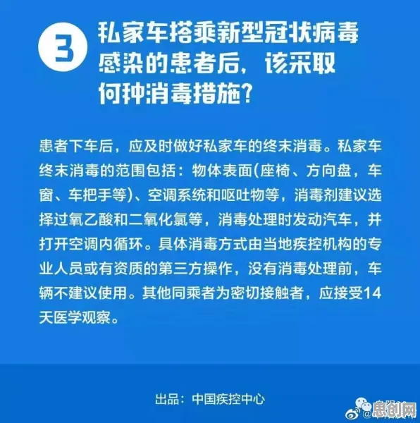 车路协同推进的真相，演化博弈论揭示了我们忽视的关键
