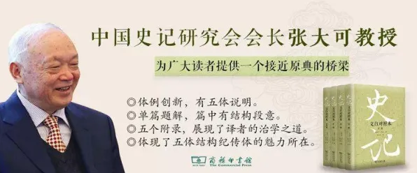用历史学的方法应对工业数字孪生技术部署方案，值得每个人深思