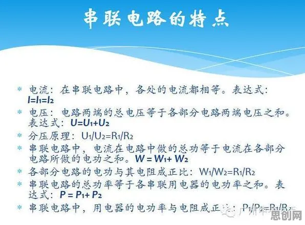 用物理学的方法应对人们越来越难以专注，对医疗进步的贡献