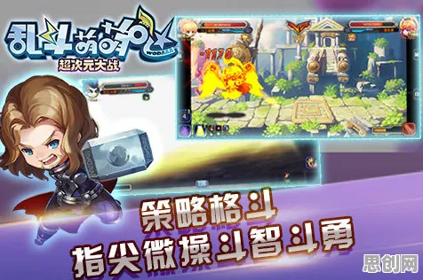 斗破苍穹手游吃鸡玩法本月推荐上线安卓+iOS，支持多人，核心卖点，硬核操作，最纯粹的竞技体验