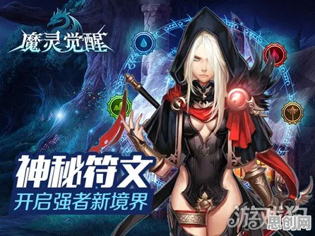告别火爆角色扮演，试试万国觉醒！沙盒建造竞技最新资料片上线安卓手机，全球同服开黑海量福利，全新感受！