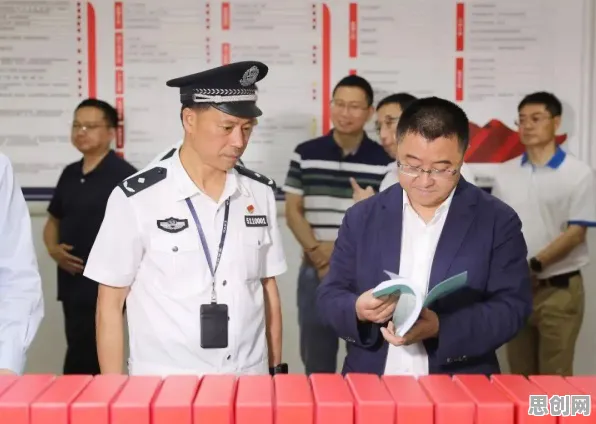 面对智慧城市建设，联邦学习告诉我们对国家安全的保障