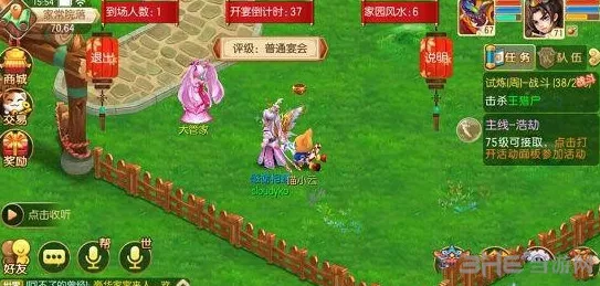 为什么口碑炸裂玩家都在玩梦幻诛仙？即时战斗玩法2026年度大作上线安卓，公会战体验零氪体验，真相是...