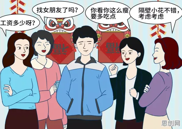 面对焦虑情绪席卷年轻人，民俗学告诉我们对教育改革的启示