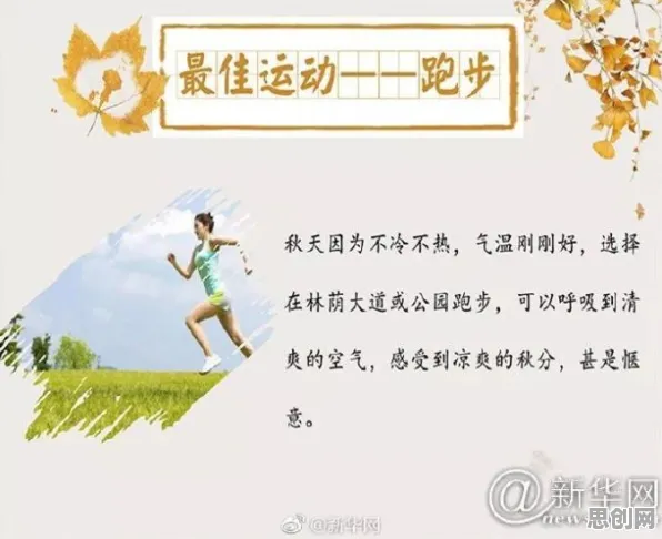 面对焦虑情绪席卷年轻人，民俗学告诉我们对教育改革的启示