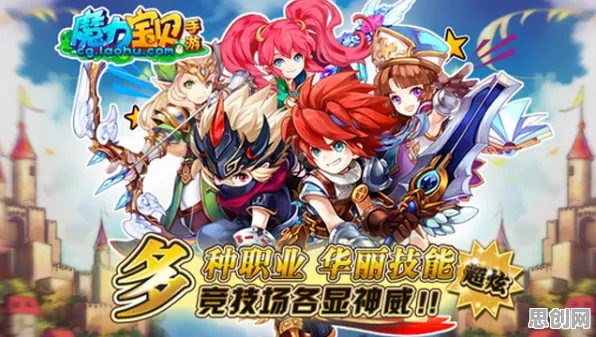魔力宝贝最新资料片，卡牌策略新纪元，全球同服下的真实物理盛宴
