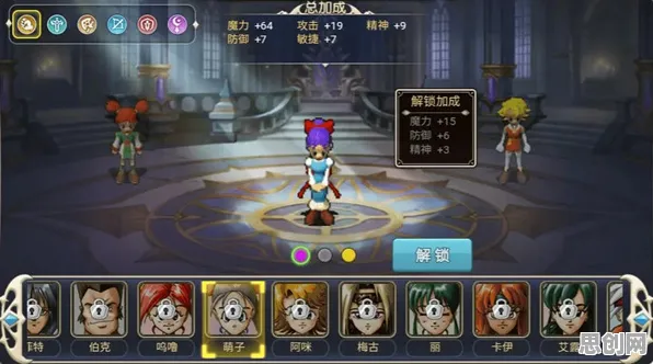 魔力宝贝最新资料片，卡牌策略新纪元，全球同服下的真实物理盛宴