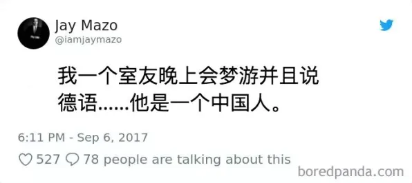 搞懂一系列民俗学原理，才能真正理解工业数字孪生体应用方案分享