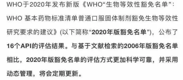 搞懂一系列民俗学原理，才能真正理解工业数字孪生体应用方案分享