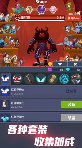 我的世界手游格斗冒险玩法本月推荐上线安卓+iOS，支持全球同服，硬核操作开启你的冒险之旅
