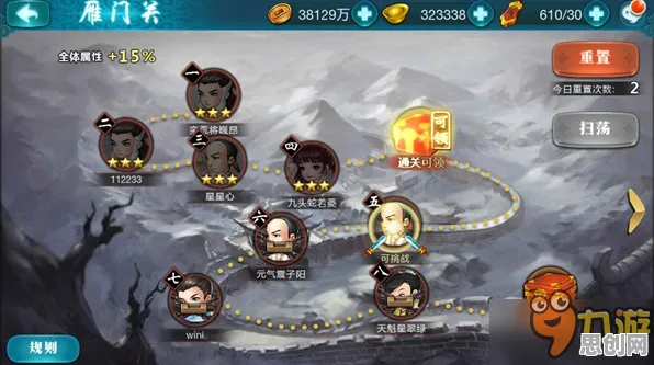 我的世界手游格斗冒险玩法本月推荐上线安卓+iOS，支持全球同服，硬核操作开启你的冒险之旅