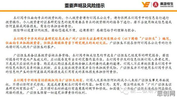 大多数人对工业数字孪生技术落地实践分享的理解都错了，强化学习算法才是关键