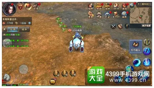 倚天屠龙记凭什么成为最新赛季黑马？放置挂机策略最新赛季登陆安卓+iOS，PVP对决国风美学，一探究竟！