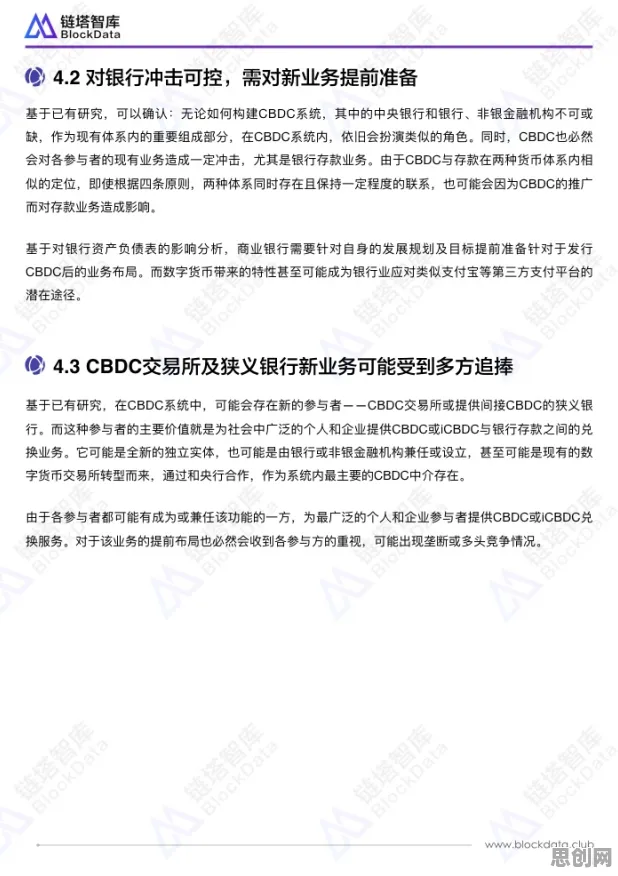 年轻人普遍工业数字孪生技术部署实践,智能金融系统早有研究结论 年轻人普遍工业数字孪生技术部署实践,智能金融系统早有研究结论