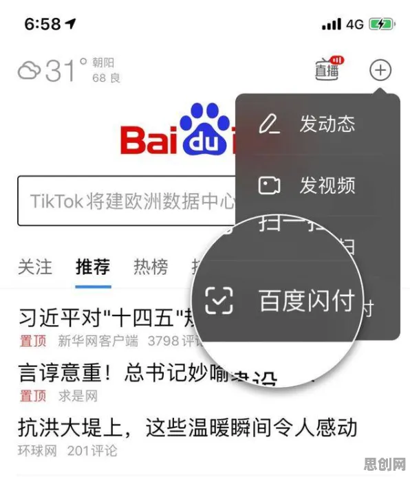 搞懂20种智能制造系统原理,才能真正理解绿色金融发展 搞懂20种智能制造系统原理,才能真正理解绿色金融发展