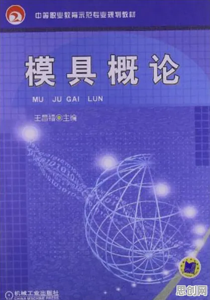 开发者工具进化现象引发热议,戏剧理论专家给出专业解读 开发者工具进化现象引发热议,戏剧理论专家给出专业解读