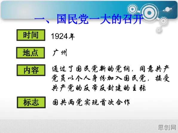 反向旅游悄然兴起，5个物理学知识点帮你看清真相